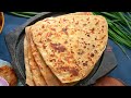 మడత మడతలో ప్రత్యేకమైన రుచి 4 ఇన్ 1 మడత చపాతీ | Super Soft 4 in 1 Layered Special Chapati Recipe  - 04:32 min - News - Video