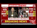 Nayab Saini Floor Test LIVE: नायब सैनी का बहुमत परीक्षण LIVE | Haryana Political Crisis | Aaj Tak  - 00:00 min - News - Video