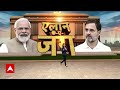 Swati Maliwal Case: स्वाति मालीवाल के वाीडियो पर आई BJP की प्रतिक्रिया  - 03:08 min - News - Video