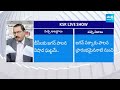 KSR Analysis On Eenadu And Andhra Jyothi Paper Fake News | Drought In AP | KSR Live Show