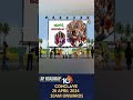10TV Conclave AP RoadMap | మహిళా సంక్షేమంపై పార్టీల ఏం చెప్పబోతున్నాయి |  @10TVNewsTelugu  - 00:48 min - News - Video