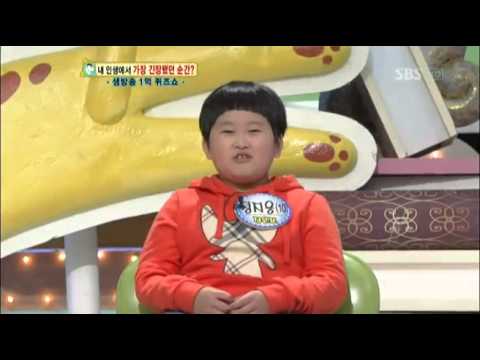 긴장해서 오줌까지 쌀 뻔한 지웅! @스타주니어쇼 붕어빵 20121027