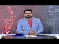 Telangana Govt Focus On Podu Lands issue, Ministers Seethakka, Konda Surekha Holds Review | V6 News  - 03:14 min - News - Video