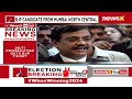 Ujjwal Nikam To Contest LS Elections | BJP Announces Candidate For Mumbai North Central | NewsX  - 03:35 min - News - Video