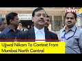 Ujjwal Nikam To Contest LS Elections | BJP Announces Candidate For Mumbai North Central | NewsX