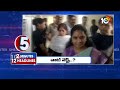 2 Minutes 12 Headlines | CM Jagan Bus Yatra | CM Revanth Election Campaign | KCR Election Campaign