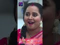 Mann Ati Sundar | 23 February 2024 | Shorts | Dangal TV  - 00:53 min - News - Video