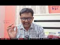 IT searches in Mangalagiri మంగళగిరి లో ఐ టి సోదాలు  - 01:04 min - News - Video