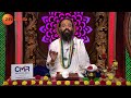 Omkaram Promo - 14 May 2024 - Mon to Sat at 8:00 AM - Zee Telugu  - 00:20 min - News - Video
