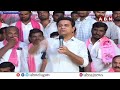 🔴LIVE : EX Minister KTR  Graduates Meeting At Choutuppal | ABN Telugu  - 08:35 min - News - Video