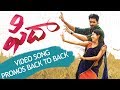 Back to back Fidaa video song trailers- Varun Tej, Sai Pallavi