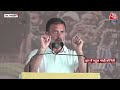 Madhya Pradesh के Thar में मोदी सरकार पर जमकर बरसे Rahul Gandhi | BJP Vs Congress | Aaj Tak News  - 04:06 min - News - Video