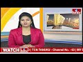 పంజాబ్ పై గుజరాత్ ఘన విజయం | Ipl 2024 | GT Win | hmtv  - 00:43 min - News - Video
