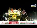 LIVE🔴-తెనాలి నియోజకవర్గంలో పెమ్మసాని రోడ్ షో | Pemmasani Chandrasekhar Road Show | Prime9 News  - 00:00 min - News - Video