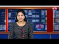 YSR Cheyutha Funds Released By CM YS Jagan In Kuppam || YSR Cheyutha Scheme || APTS 24x7  - 03:09 min - News - Video