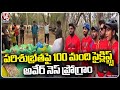 Hyderabad Cycling Revolution Group Members Awareness On Cleanliness And Greenery | V6 News