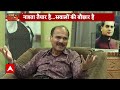 Adhir Ranjan ने बताया- Rahul Gandhi के अंदर की सबसे बड़ी खामी  - 06:37 min - News - Video