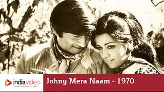 Indian films and posters from 1930: film (Johny Mera Naam)(1970)