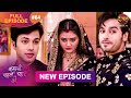 Kahani Pehle Pyaar Ki | Full Episode 64 | 11 Sept 2025 | New show Full HD | Dangal TV