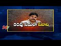 Pawan ready to meet Modi over Rayalaseema problems