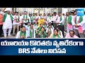 BRS MLAs and MLCs Protest Against Urea and Fertilizers Shortage | Telangana Assembly |@SakshiTV