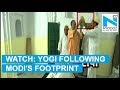 On the line of Modi, Yogi also refuses to wear Muslim skullcap