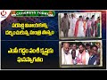 Congress Today : Minister Ponnam Visited Vinayaka Temple | MP Gaddam Vamsi Krishna Rally | V6 News