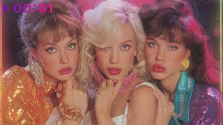 Сенсация — Милый мой | Official Audio | 2025