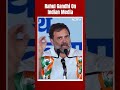 Rahul Gandhi On Indian Media: Ambani Wedding Biggest Issue For Media, Not Poverty And Unemployment  - 00:38 min - News - Video