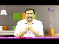 Babu Face Confusion బాబుకే అయోమయం  - 02:10 min - News - Video