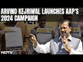 Arvind Kejriwal, Bhagwant Mann Launch AAPs Lok Sabha Poll Campaign