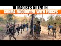 Sukma Encounter: 16 Maoists Killed In Clash With Security Forces In Chhattisgarh | News9