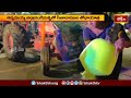అన్నమయ్య జిల్లా వంగిమళ్ళలో సీతారాముల శోభాయాత్ర.. | Devotional News | Bhakthi TV #kaleshwaram  - 01:07 min - News - Video