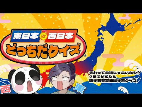 thumbnail_p--ZeSlU058