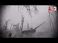 AAJTAK 2 | UKRAINE के दोस्तों को RUSSIA की धमकी, TACTICAL NUCLEAR WEAPONS की TRAINING के आदेश | - 01:29 min - News - Video