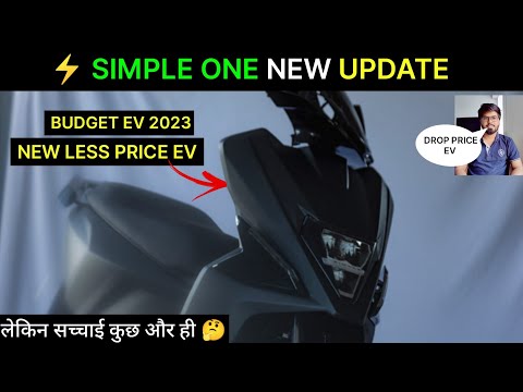 ⚡Simple One New update | Simple One Less price Model | Best Budget EV 2023 | ride with mayur