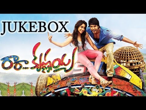 Ra-Ra-Krishnayya-Movie-Full-Songs---Jukebox