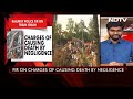 Causing Death By Negligence Charge In Police Case In Odisha Train Tragedy  - 03:31 min - News - Video