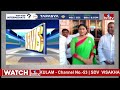 ఎన్నికల ప్రచారంలో ఏపీ కాంగ్రెస్ చీఫ్ షర్మిల దూకుడు | YS Sharmila Election Campaign At Kadapa | hmtv  - 03:31 min - News - Video