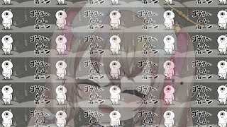 【 ゴブリン・ノーム・ホーン 】 労働は喜び、労働は人生 【 むむいみ・あにも / Vtuber 】