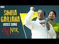 Simha Garjana video song from Lakshmi’s NTR