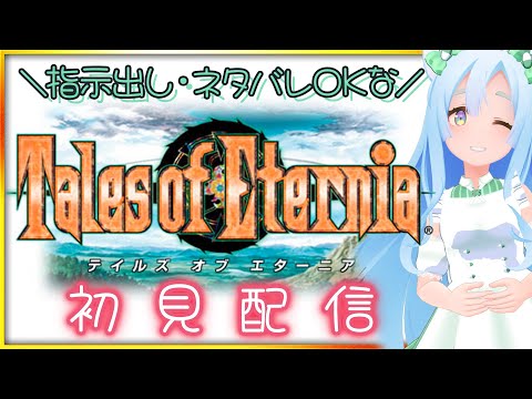 thumbnail_p-YooJJFXUo