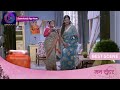 Mann Sundar | 10 November 2023 | Dangal TV | पलक ने दादी के मूह में ठूसा पराठा! | Best Scene