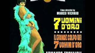 Armando Trovajoli／Seven golden men 7インチ - メルカリ