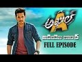 Akhil Audio launch Live Streaming- Akhil Akkineni,Sayesha,VV Vinayak,Nithin