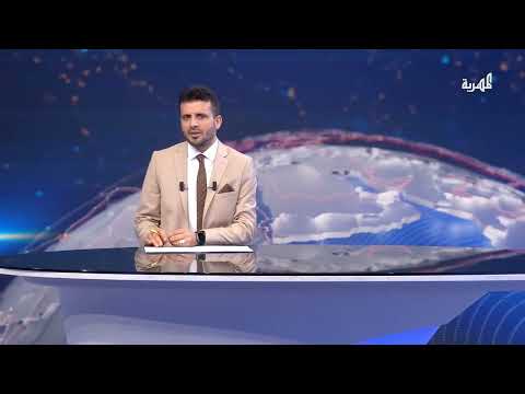 قناة المهرية الفضائية