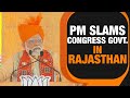 PM Modi targets Congress over Law and Order in Rajasthan; PM says Congress is Anti-Dalit | News9