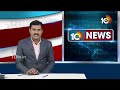 Case Registered Against BJP MP Candidate Navneet Kaur|బీజేపీ ఎంపీ అభ్యర్థి నవనీత్ కౌర్ పై కేసు నమోదు  - 00:35 min - News - Video