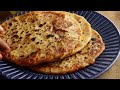 సూపర్ టేస్టీ చైనీస్ పరాటా | Spicy & Tasty Chinese Aloo Parata recipe| Aloo parata@Vismai Food  - 03:49 min - News - Video
