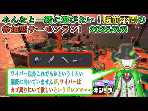 thumbnail_p-qmcL0q6o8